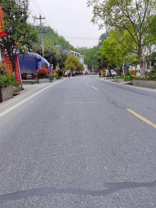 陕西安康公路管理局汉滨区公路